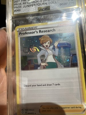 ピュレ 2021 Pokemon Promo Professor's Research Cosmos Holo #60 W/HD Swirl