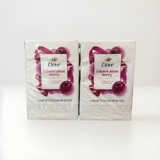 Dove Frosted Plum Berry Limited Edition Holiday Treats Bar Soap 5oz, LOT OF 8