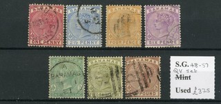 Bahamas 1884 90 QV set to £1 Venetian red used SG 48 57 cat £375