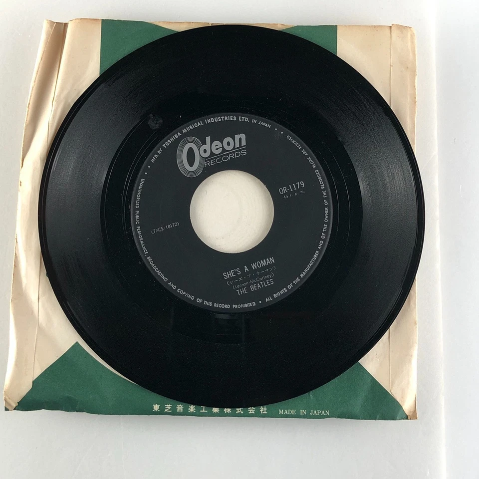 The Beatles I Feel Fine / She's A Woman Japan 7" Single Odeon OR-1179 1965 Mono - Image 4 of 4