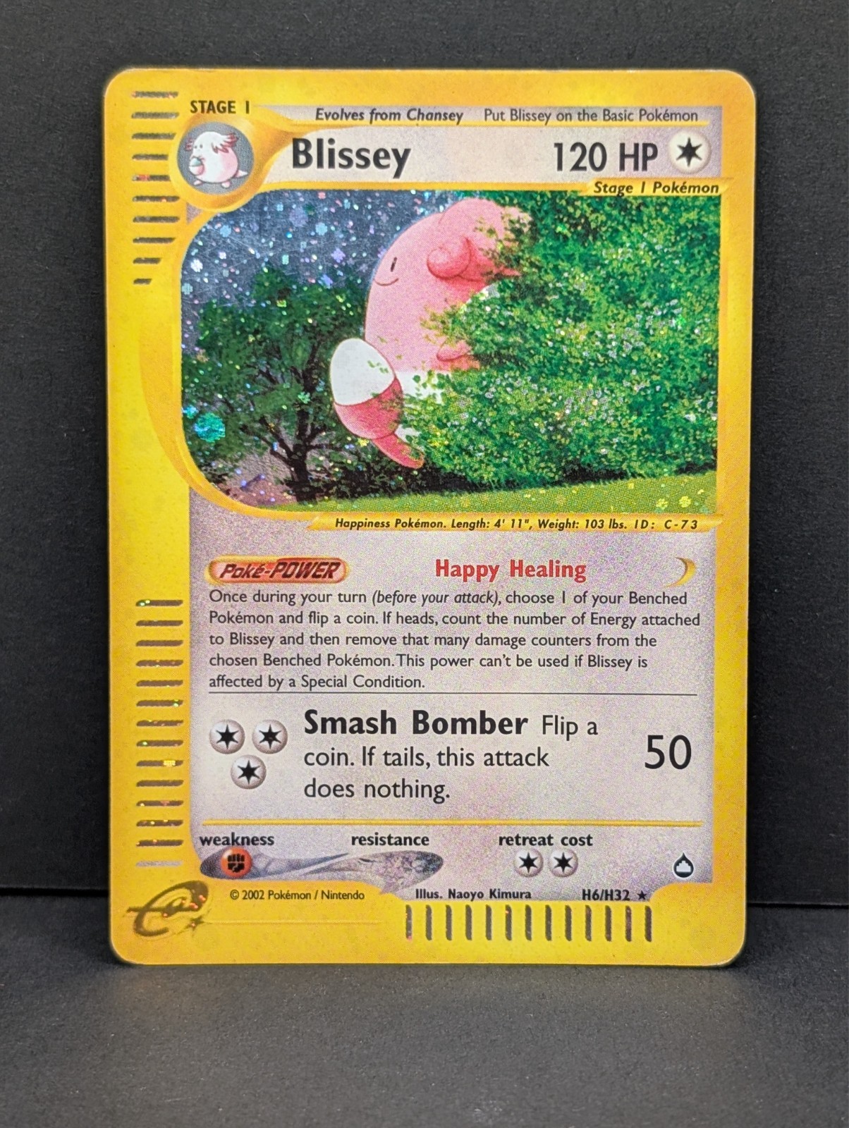 Blissey H06/H32 Aquapolis Holo Ultra Rare Pokemon TCG Nintendo e-reader MP