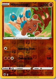Hitmontop 072/172 Brilliant Stars