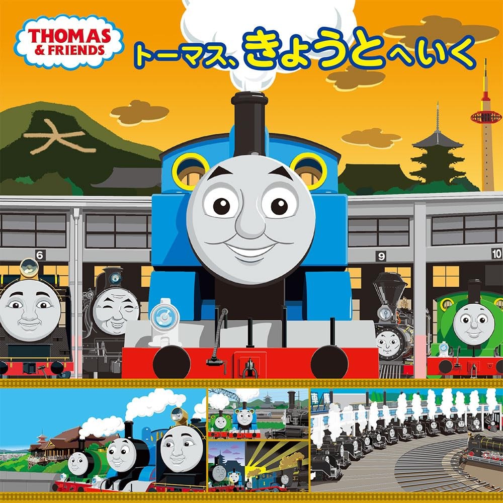 トーマスパパ⭐︎コバトレFunctional Mat トーマスパパ⭐︎コバトレFunctional Mat KOBAトレ ファンクショナル