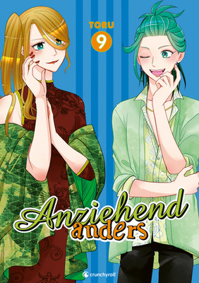 Anziehend anders Band 9 (1. Auflage Kazé-Logo) Crunchyroll Manga