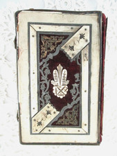 Antique, JEWISH, HEBREW SIDDUR PRAYER BOOK, Vilnius Lithuania, 1911