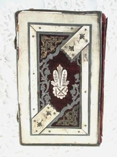 Antique, JEWISH, HEBREW SIDDUR PRAYER BOOK, Vilnius Lithuania, 1911