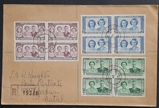 z(BBE-203) Bechuanaland 1947 FDC KGVI Royal Visit SG 132-135 Reg Cover in blocks