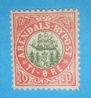 + 1885 Aredals Norway Skandinavian 10 ore Sailing Ship Local Bypost S/A#4 Mint  — photo 1