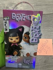 BRATZ BRATZIEZ ICONZ SERIEZ PLUSH KEYCHAIN BLIND BOX SHIPS FAST   SEALED