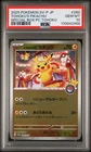 Pokemon TCG Tohoku's Pikachu 260/SV-P Japanese Special Box Promo PSA 10