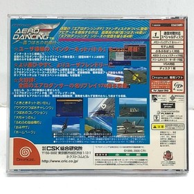 Used Game Software Aerodancing F Tsubasa S First Flight Dreamcast Simulati FV163