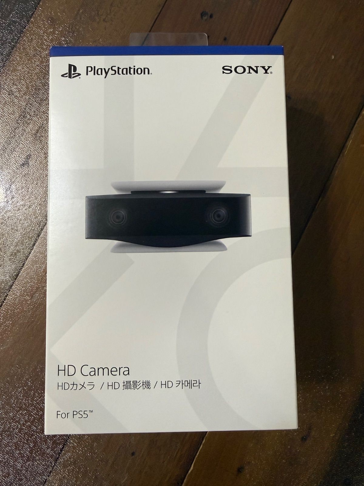 Sony PS5 HD Web Camera PlayStation 5 Accessorio Console Ufficiale CFI-ZEY1G