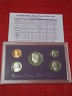 1990-S United States Proof Set.  In Box of Issue.   Ultra Cameos OGP    #MF-3824 — photo 2