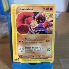 Hitmonchan - Aquapolis 81/147 2002 - E Reader - Pokémon TCG - WOTC - LP + on eBay