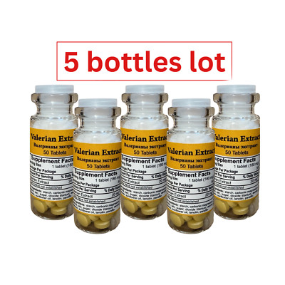 Valerian Root Extract 5 bottles x 50 Coated Tablets (20mg) Экстракт Валерианы 