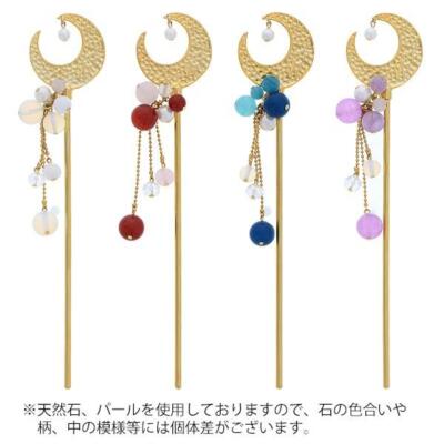 アクセサリー KOUSEI Japanese Traditional Kanzashi Hair accessory Hairpin Crescent Moon