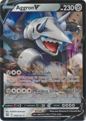 Aggron V 096/172 Ultra Rare Brilliant Stars  Pokemon TCG