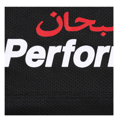 Supreme Arabic Mesh L/S Top Superior Performance long sleeve shirt