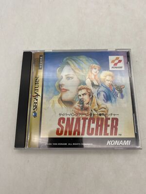 Konami Snatcher Japan Import