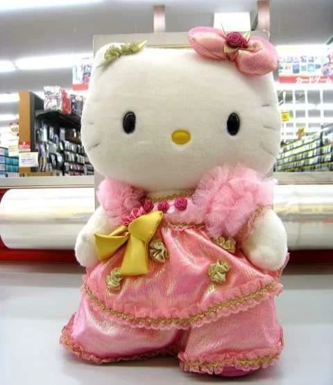 Plush Doll Hello Kitty 2000 Celebrating The Millennium 536/1000 w