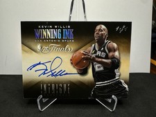 2013-14 Panini Intrigue Basketball Cards 21