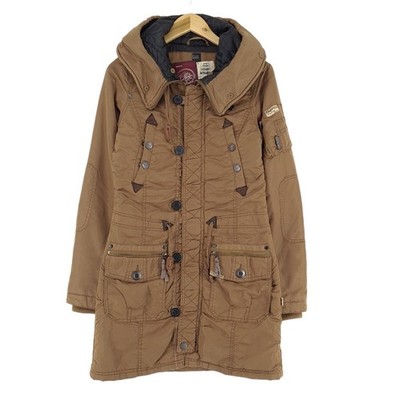 Khujo Women Coat Jacket Long Brown Zn0 Size S