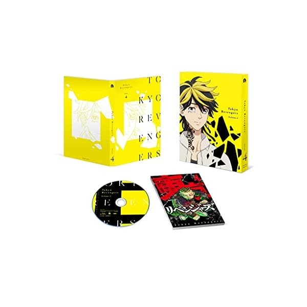 Tokyo Revengers Vol.4 Limited Edition Blu-ray Manga Booklet PCXP-50834 J