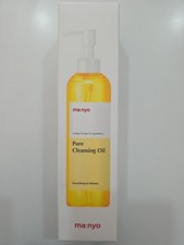 ma:nyo Pure Cleansing Oil 6.7 fl oz 200ml Daily Makeup Remover -US Seller