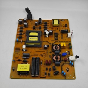 Vestel 17IPS72 Brett - Funktioniert