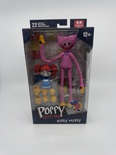 McFarlane Toys is Ready for Some Football 18