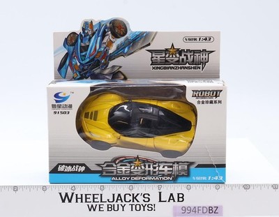 91503 Alloy Deformation Third Party Xing Bian Zhanshen Action Figure NEW MIB