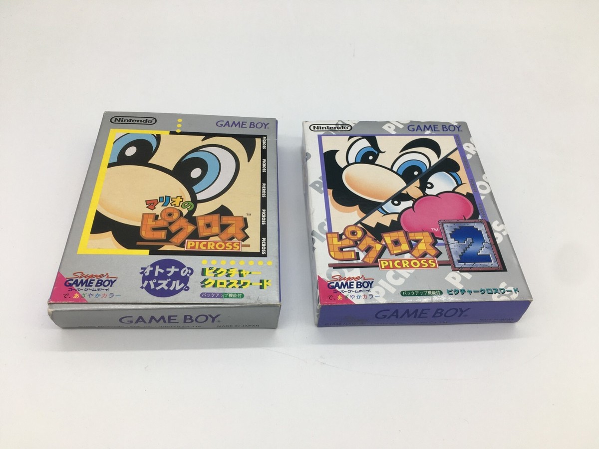 ゲームボーイ - 海外版　Mario&#39;s Picross ★ マリオのピクロス BEEP ゲームグッズ通販 / 【中古ソフト】ゲームボーイ｜マリオの