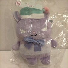 Sanrio Kuromi Bakú Peluche Mascota NUEVO Peluche