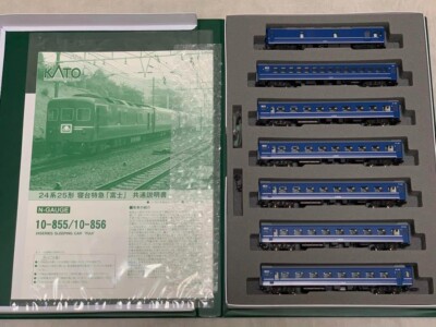 Kato10-855 856 24 Series 25 Sleeper Limited Express Fuji 14-Car