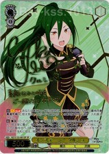Weiss Schwarz Re:Zero Vol.4 SP RZ/S132-001SP Signed Foil Crusch