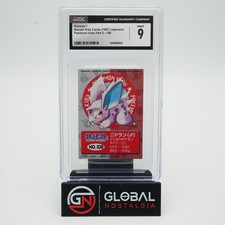 Nidoran #106 Bandai Kids Part 5 1997 Japanese Pokemon POP 1 CGC 9