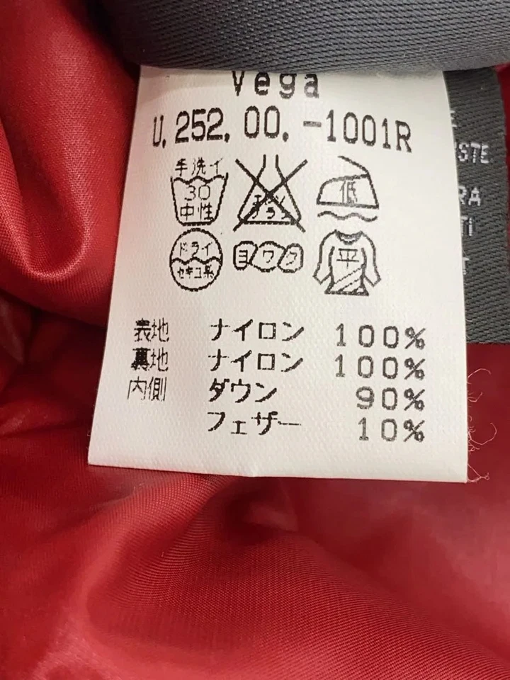 Chaqueta de plumón DUVETICA, talla 46, poliéster, rojo, color liso, Vega Foto 4 de 4