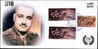EGYPT – 2018 – FDC – CELEBRATING NASSER (PRIVATE PRODUCTION)