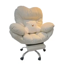 NNEOBA Computer Sofa Chair Office Gaming