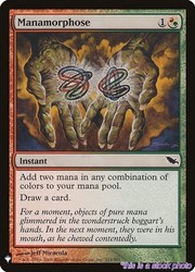 Manamorphose 211/301 The List Reprints