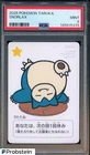 Auction #1 2025 Pokemon Taruka Snorlax PSA 9 MINT