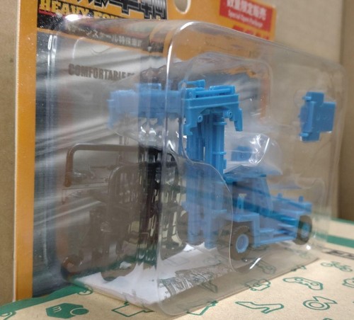 ICOM TCM Special Forklift Blue Limited Heavy Equipment Series N Scale - Picture 2 of 5