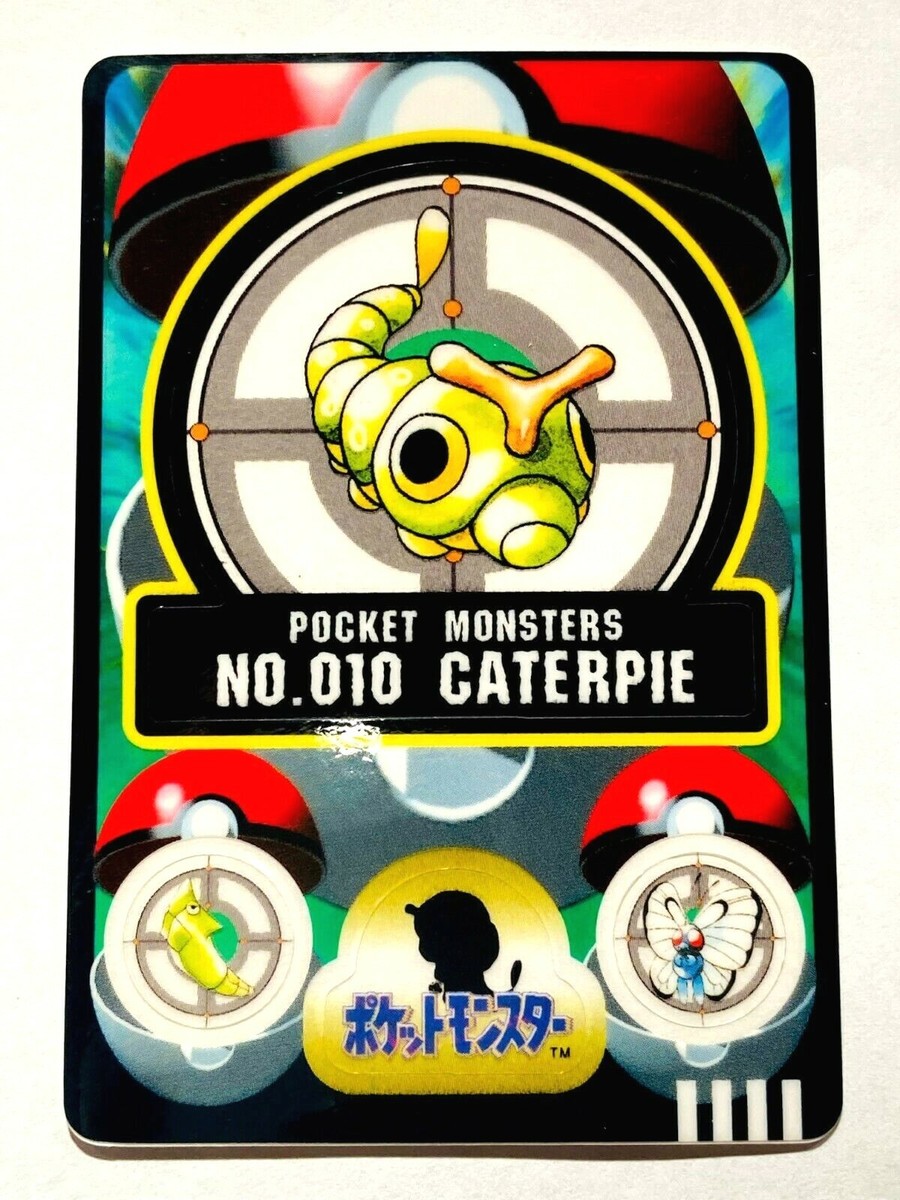 Caterpie Pokemon Sealdass Card No. 010 From Japan 1997 Vintage