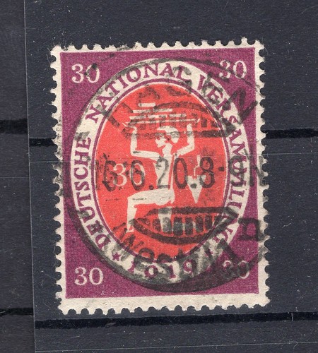 DR-INFLA 110A COLOR Tested 25EUR