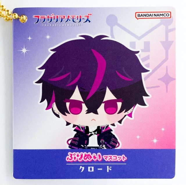 FRAGARIA MEMORIES KURODE (KUROMI) Plush with Key Chain Stuff Doll