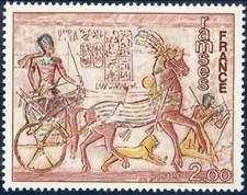 Timbre - FRANCE - Tableau Fresque Abou Simbel - RAMSES - 1976 - Neuf ** - YT1899
