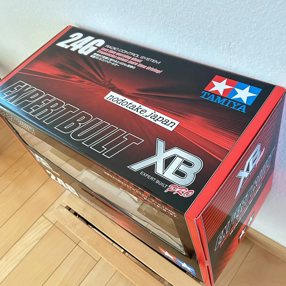 Tamiya 57936 1/10 XB Series No. 236 McLaren Senna (TT-02 Chassis) RTR - Image 4 of 4