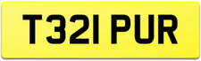 TIPPER TRAILER LORRY NUMBER PLATE T321 PUR FORD IVECO TRANSIT LDV TIP TRUCK BODY