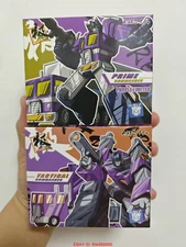 Dr.Wu DW-E23P Tactical Commander & DW-E04P Purple Commander in stock set 6cm