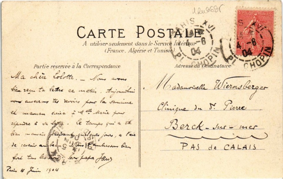File:92-94 rue du Ranelagh, Paris 16e.jpg - Wikimedia